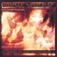 Presentation/Composer Konstantin Petrossian CD Release