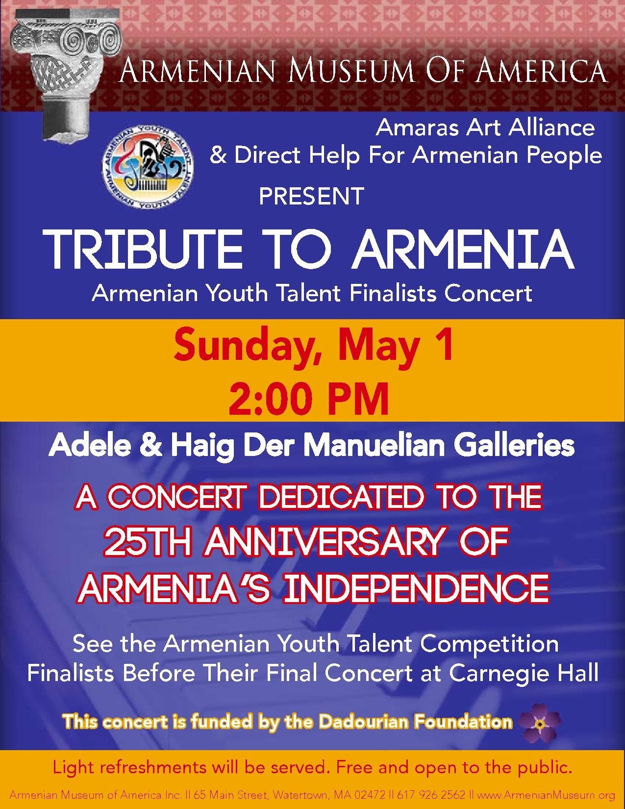 NY Armenian Youth Talent Completion Finalist of 2016 – Watertown Concert