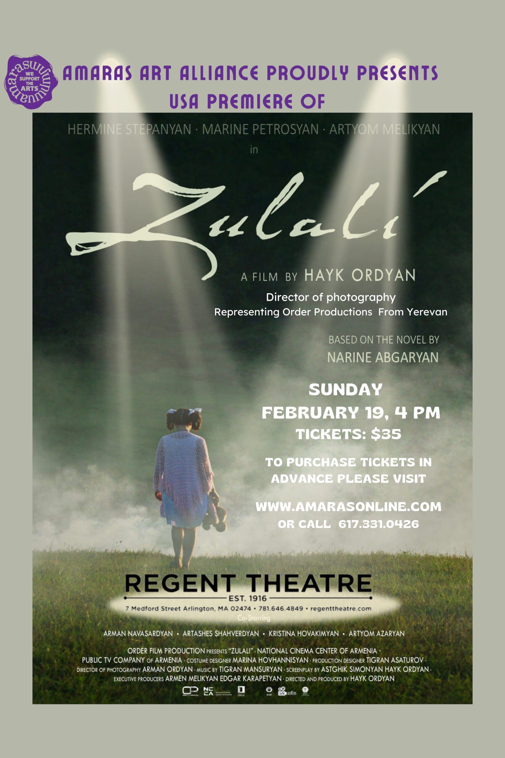 Zulali Film Screening – Feb 19