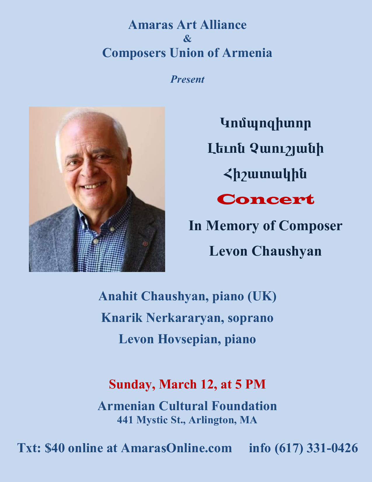 Anahit Chaushyan, piano – March 12