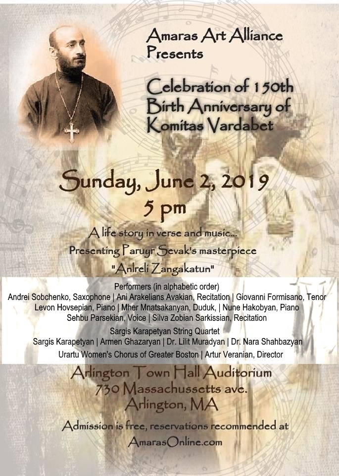 Celebrating Komits’s 150th Birth Anniversary – June 2