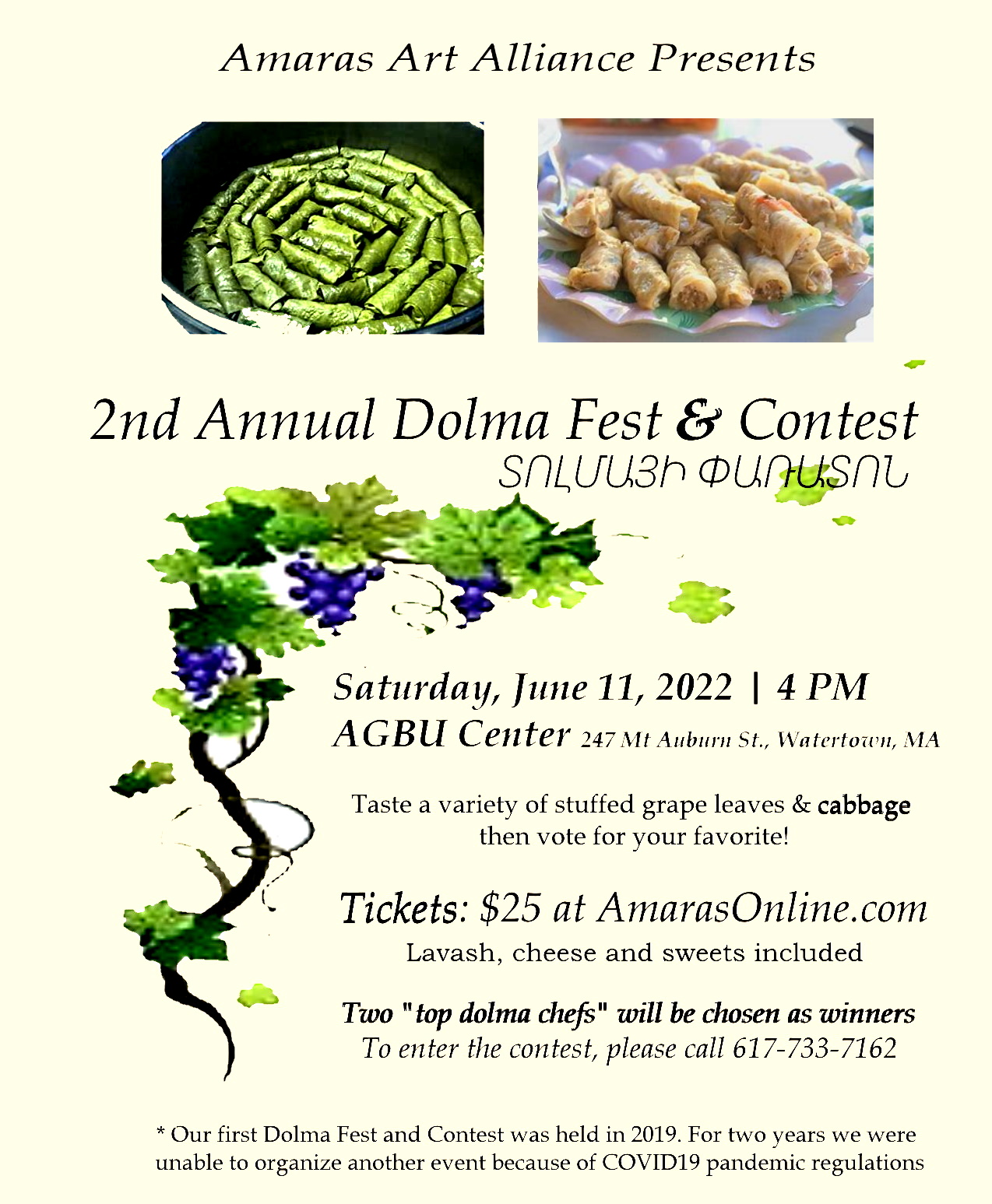 Second Annual Dolma Fest – June 22