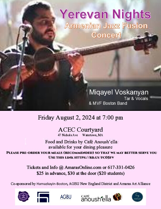 Supporting 2024 Miqayel Voskanyan Concert in Boston, August 2