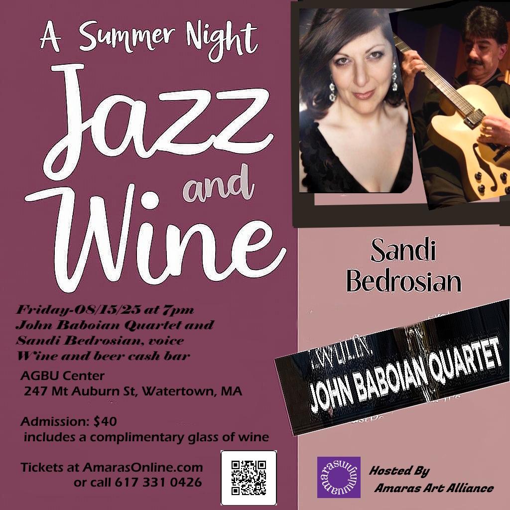 A Summer Jazz – August 15