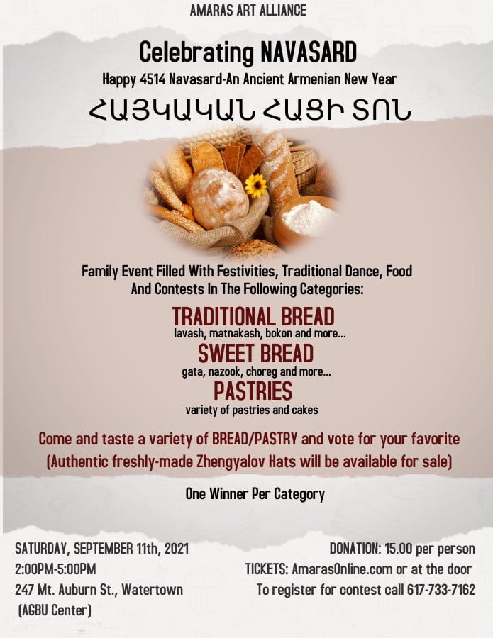 Celebrating Ancient Armenian New Year (4514) | NAVASARD, Sep 11