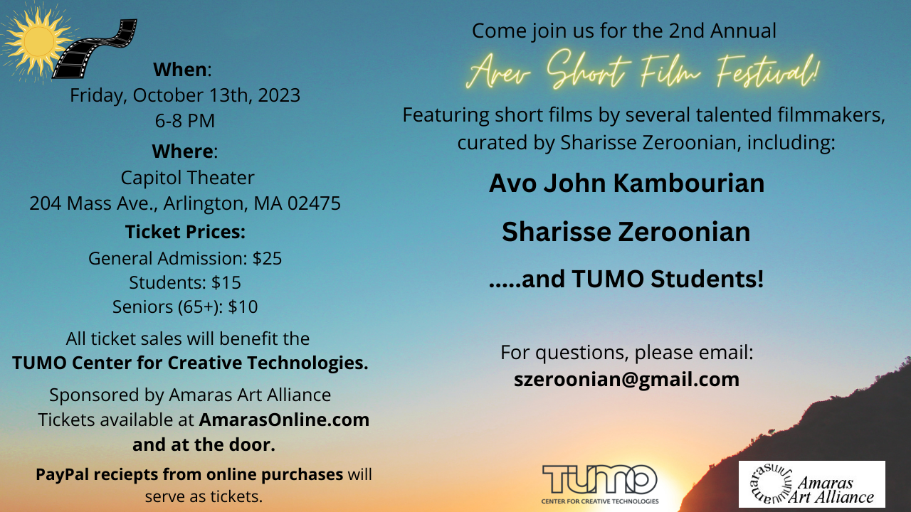 Arev Short Film Festival | Second Annual – October 13