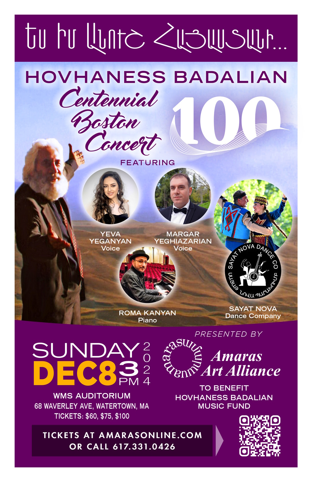 Celebrating the 100th Birth Anniversary of Hovhaness Badalian, Dec 8