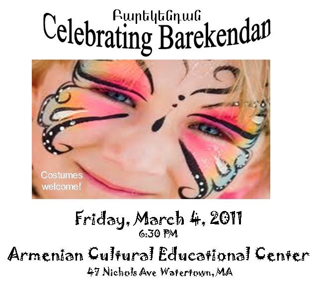 Celebrating Traditions/Barekendan