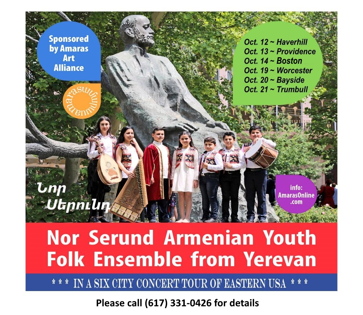 Nor Seroond Youth Folk Ensemble from Armenia A concert tour of Eastern United States | October 12 through 21