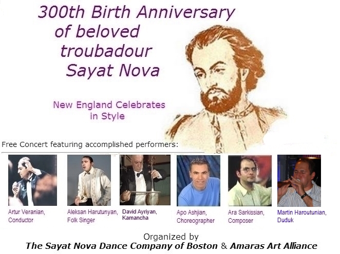 Concert/Celebrating 300th Birth Anniversary of Sayat Nova – October 6