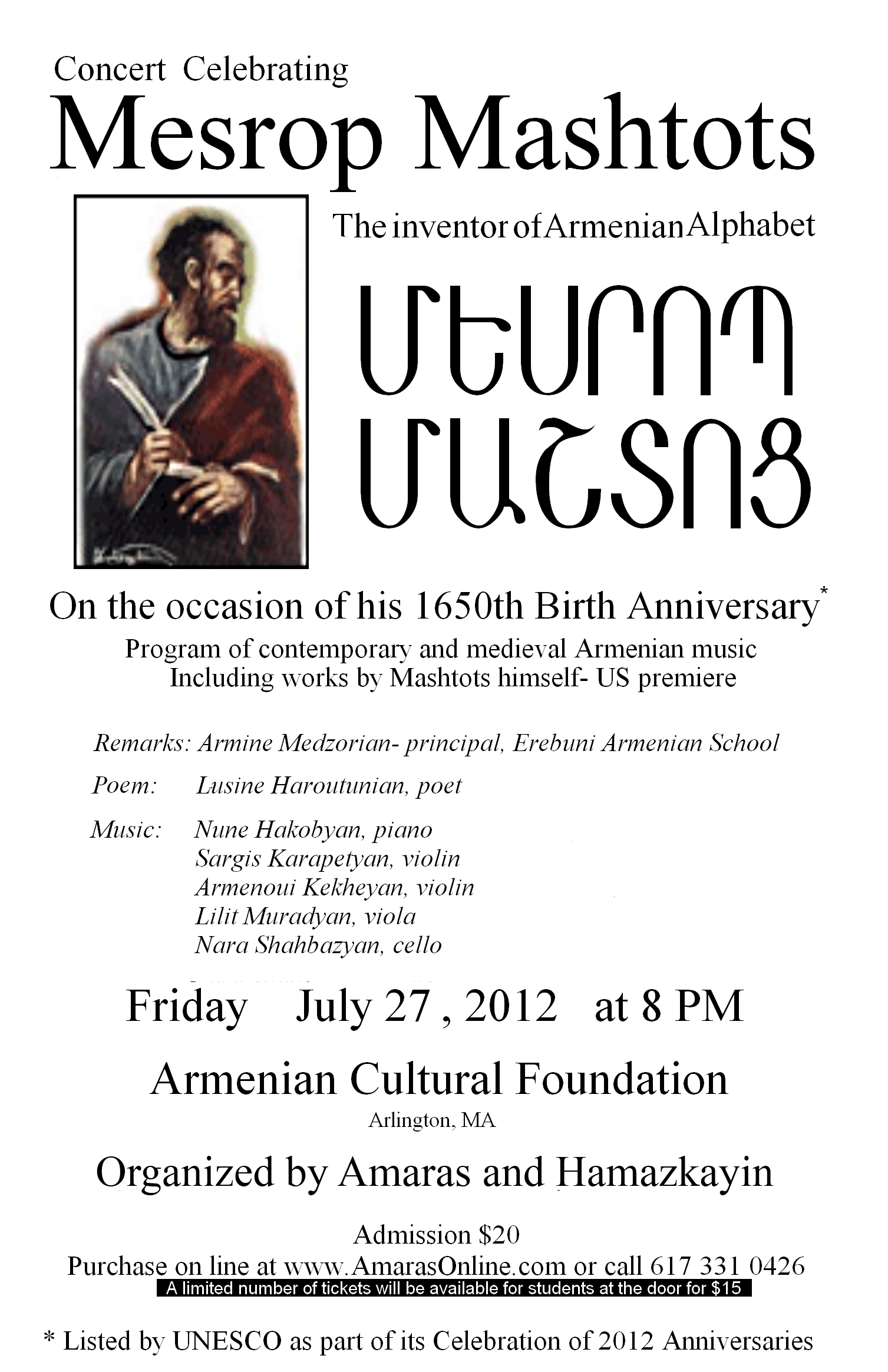 Concert/Mesrop Mashtots on his 1650th birthday – July 27