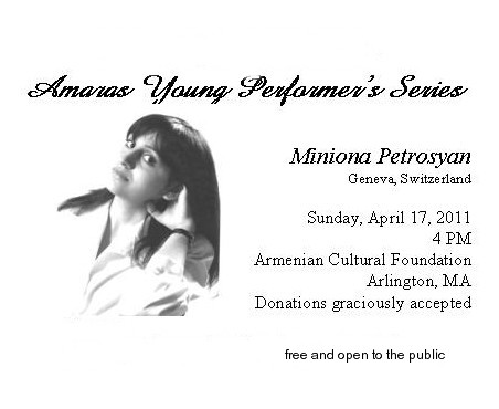 Recital/Miniona Petrosyan, piano – April 17