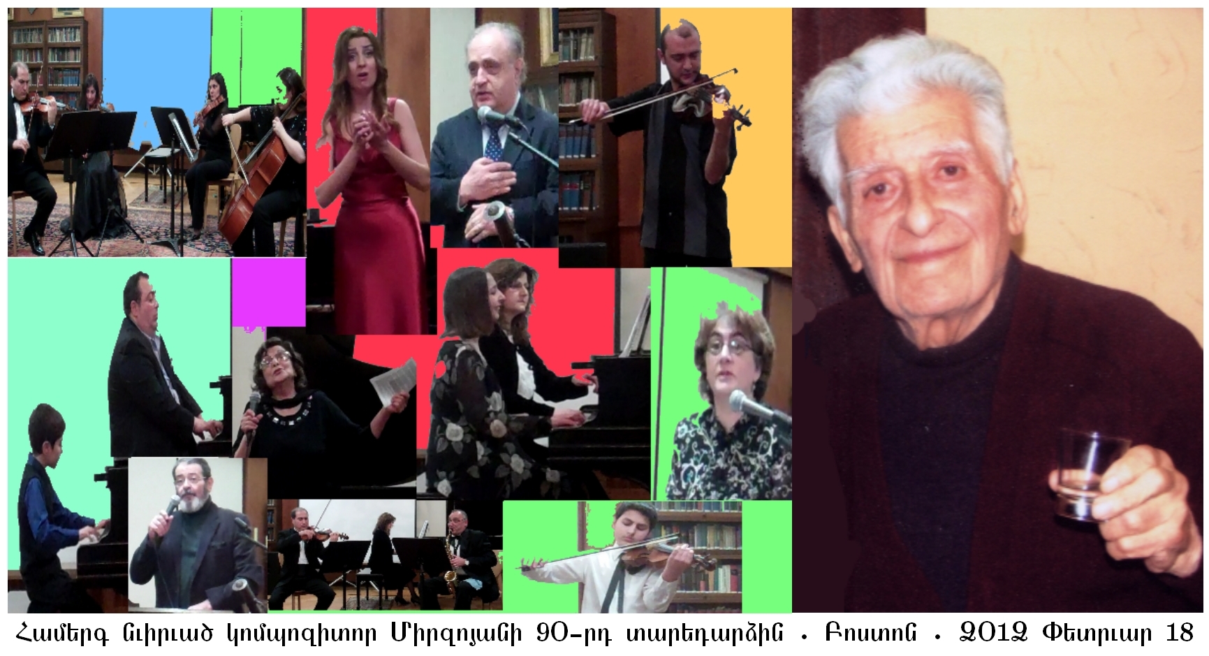 Concert/Composer Mirzoyan at 90 – February 18